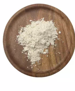Bacitracin Zinc CAS 1405-89-6-Pharmaceutical API- Chemical